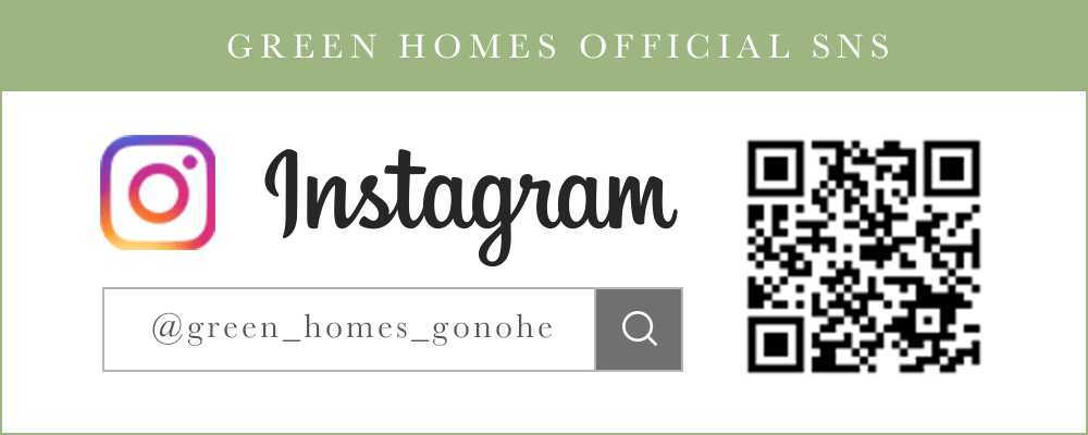 GREEN HOMES OFFICIAL SNS INSTAGRAM