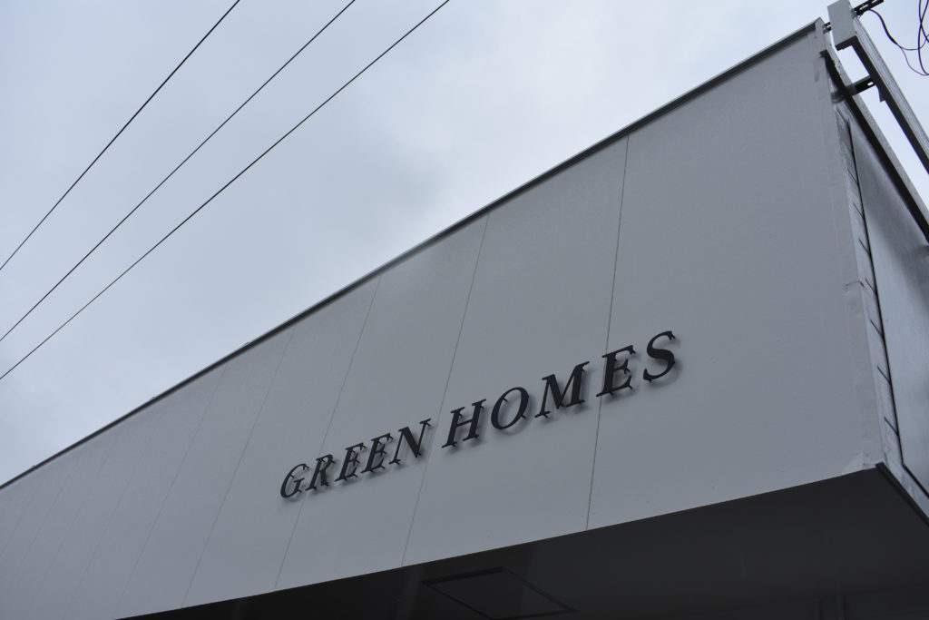 グリーンホームズ オープン｜八戸市 新築住宅